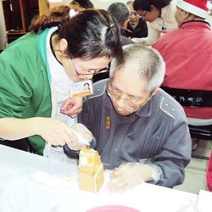 聖誕節活動